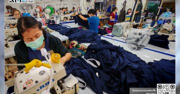 รับผลิตเสื้อทุกแบบ
