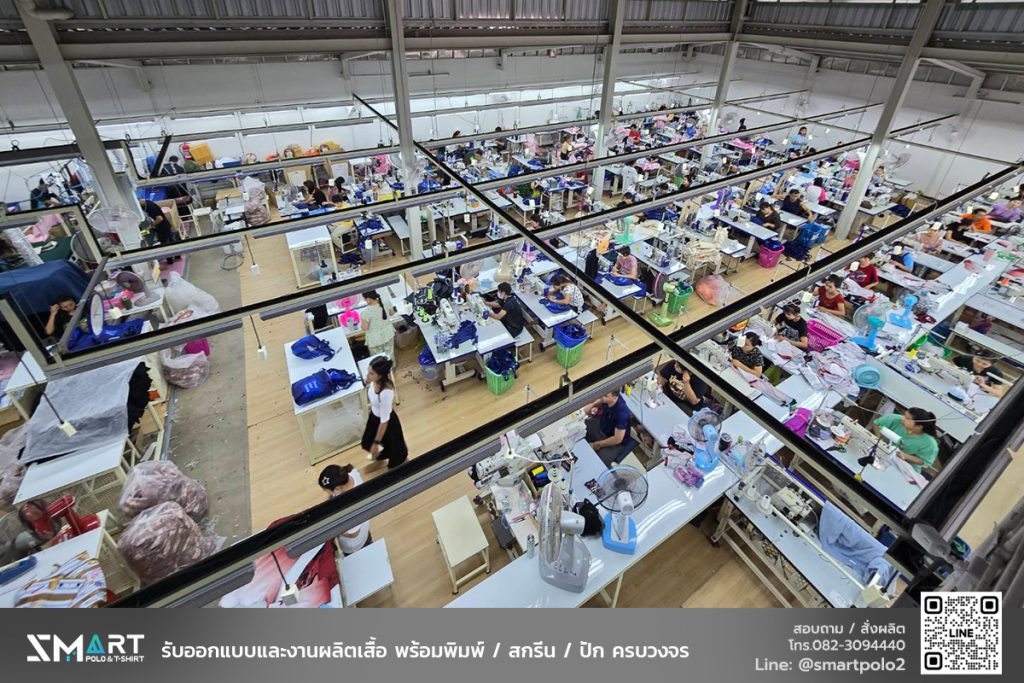 โรงงานรับผลิตเสื้อ Smart Polo and T-Shirt
