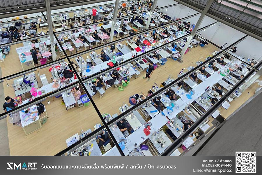 รับผลิตเสื้อแจ็คเก็ต