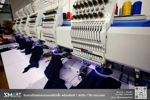 รับปักเสื้อทุกแบบ