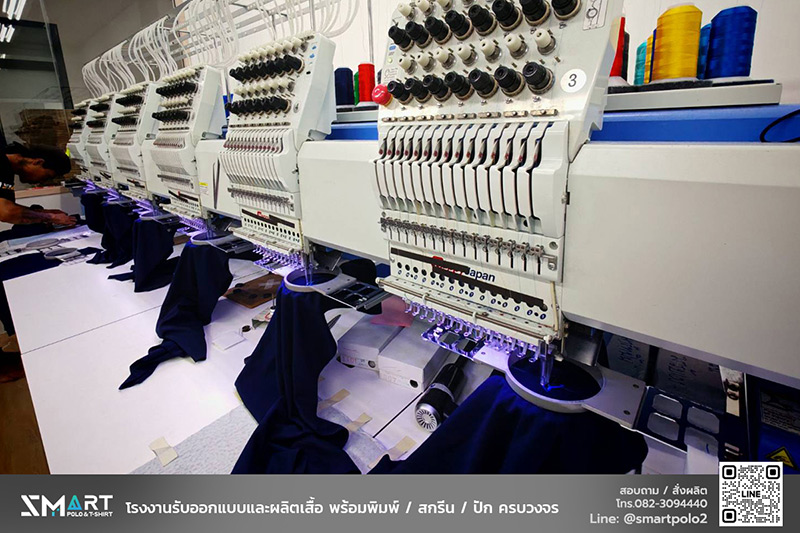 รับปักเสื้อทุกแบบ